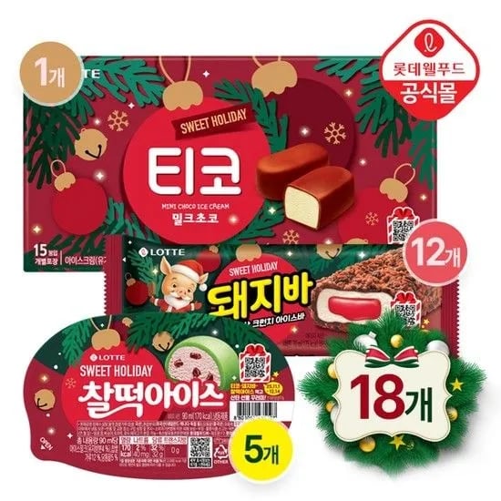 크리스마스 스페셜 아이스크림 19개 찰떡아이스 티코 돼지바