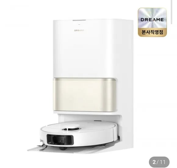 드리미 L30s Pro Ultra Heat 로봇청소기
