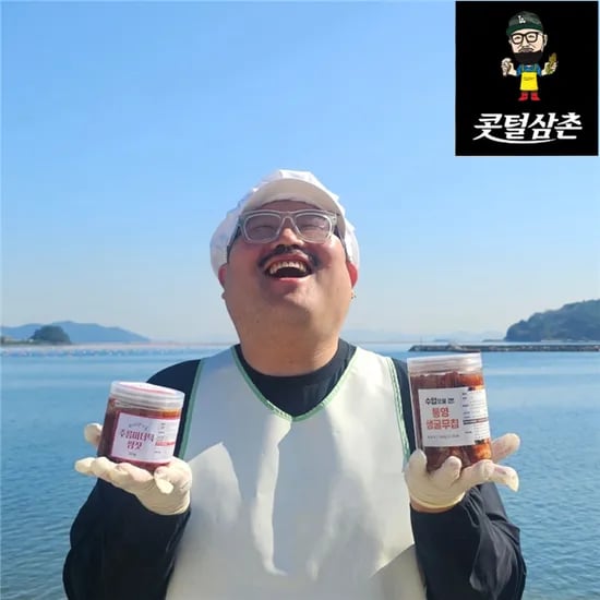 통영 생굴무침 300g 미더덕쌈젓 300g
