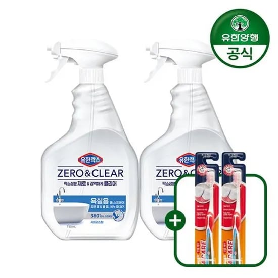 유한락스 제로앤클리어 욕실청소용 750ml 2개