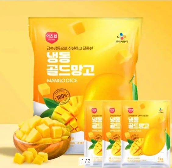 CJ이츠웰 냉동 골드망고 1kg 3팩
