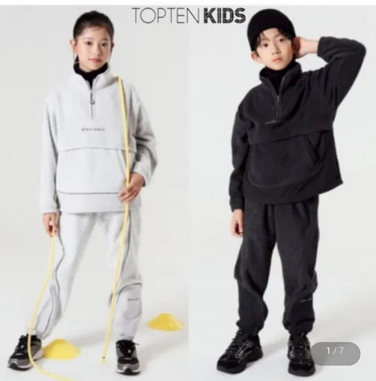 탑텐키즈 밸런스 폴라폴리스 화섬매치 조거 스웨트팬츠 2장