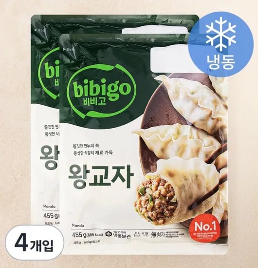 비비고 왕교자 55g 4개