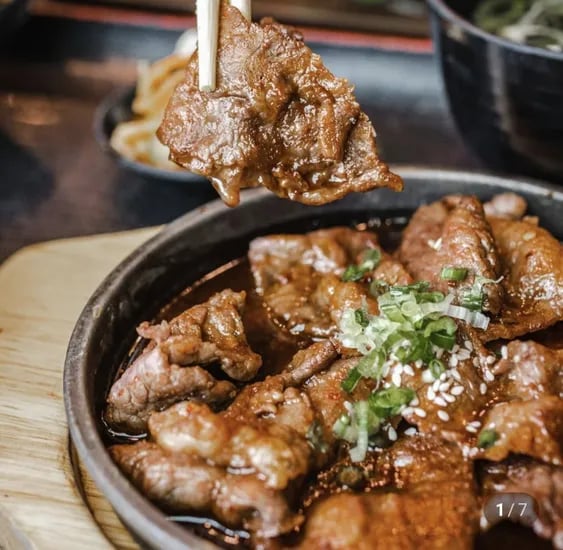 왕목살 갈비양념육 250g 목전지