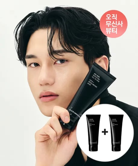 5in1 올데이 보습 올인원 100ml 본품 1개