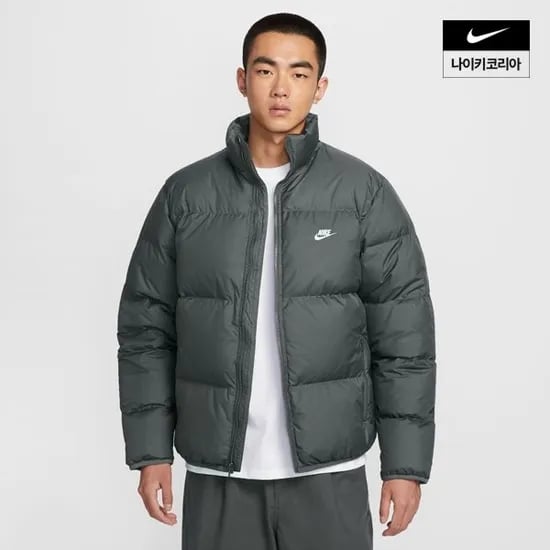 NSW 클럽 써마 핏 패딩 재킷