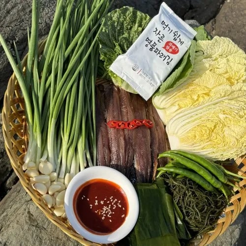 구룡포 완전손질 햇 과메기 10미 야채세트