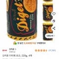 [브랜드] [제품명] [모델명] [색상] [사이즈] [수량] [가격]