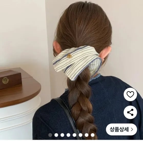 심플 스트라이프 곱창머리끈