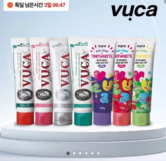 뷰카 고불소 구취케어치약 아쿠아민트 4개