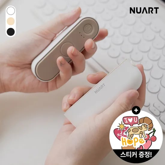 듀얼 충전식 손난로 자석 분리형 6,000mAh