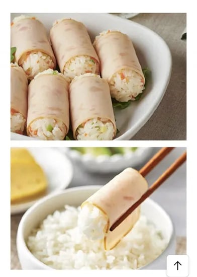 하림 밥에 싸먹는 담백한 닭가슴살 햄 43g 12봉