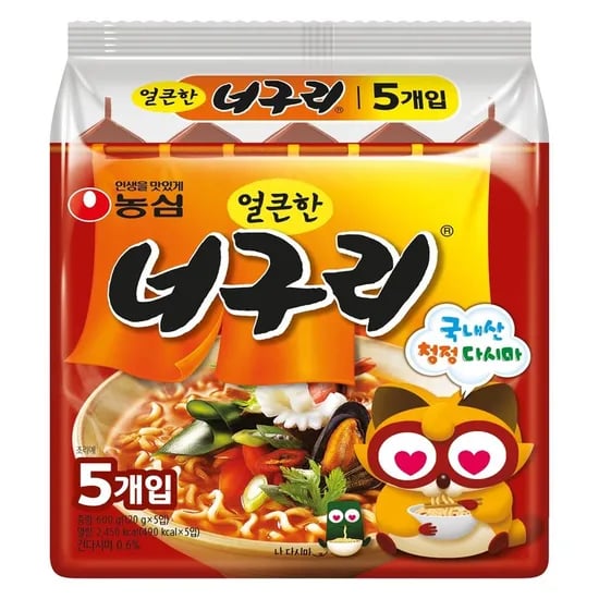 너구리+신라면, 보먹돼, CJ 햇반, 비비고 갈비탕, 비비고 소고기듬뿍 설렁탕, 홈런볼, 삼양라면 외 다양