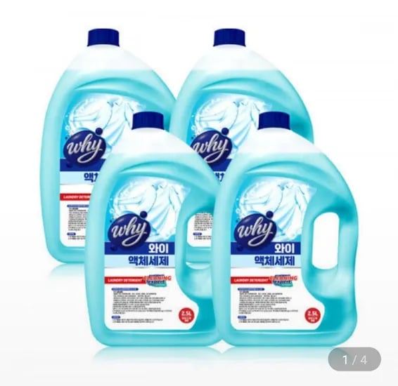 와이 액체세제 2.5L 4개