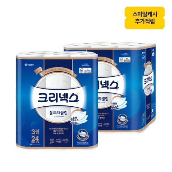 크리넥스 3겹 울트라클린 25m 24롤