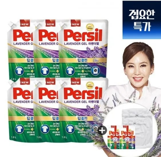 퍼실 딥클린 라벤더 파워젤 하이진젤 퓨어프레쉬 퍼실 디스크 캡슐세제 외 다양