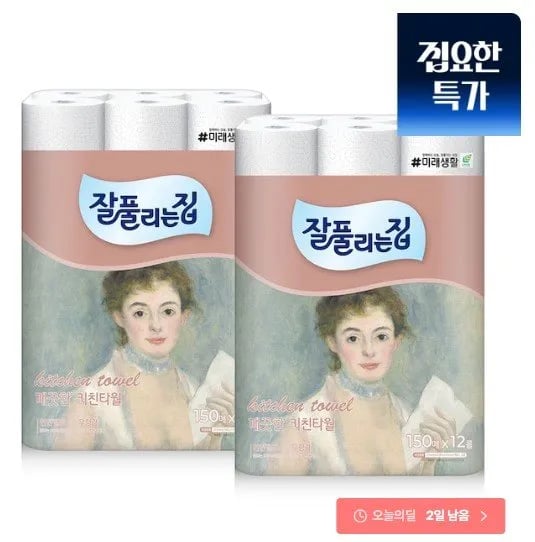 잘풀리는집 키친타월 150매 24롤