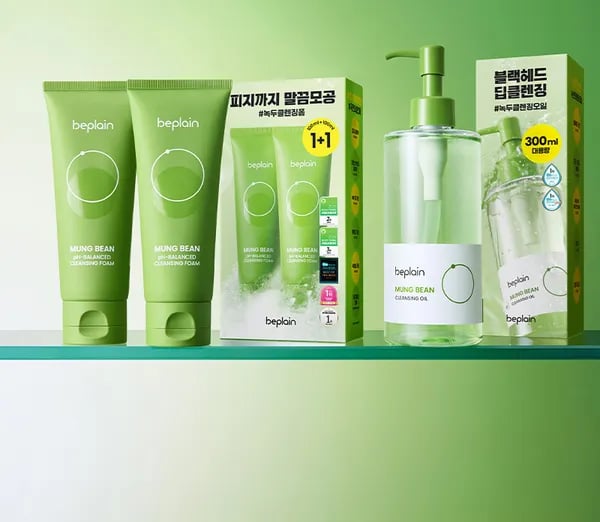 비플레인 녹두 약산성 클렌징폼 100ml 4개