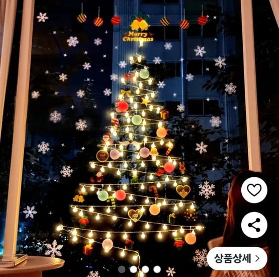 크리스마스 벽트리 세트 혼합 외