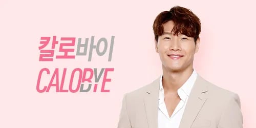 칼로바이 파워쉐이크 쿠키앤크림맛 2kg