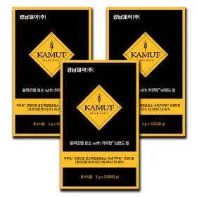 카뮤트 블랙라벨 효소 30포 3개 (3개월분)