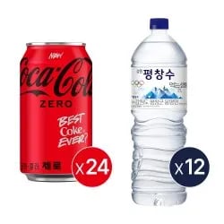 코카콜라 제로 350ml 24캔 강원평창수 무라벨 2.0L 2개