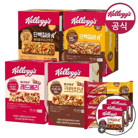 켈로그 에너지바 크런치넛 40g x 12개 레드베리 35g x 12개 카라멜&넛 40g x 9개