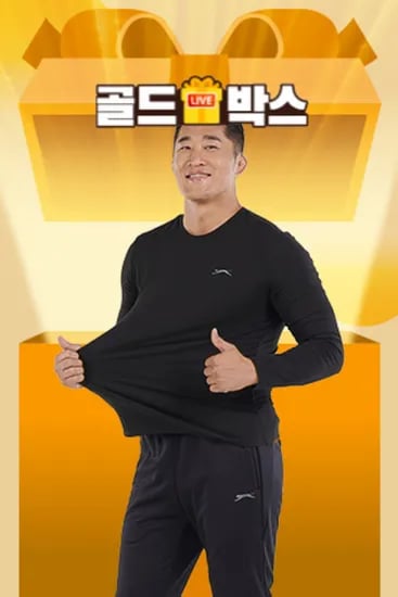 슬레진저 기능성 기모 티셔츠 +1