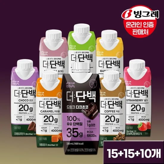 빙그레 더단백 드링크 20ml 30개 더단백 고함량 330ml 10개