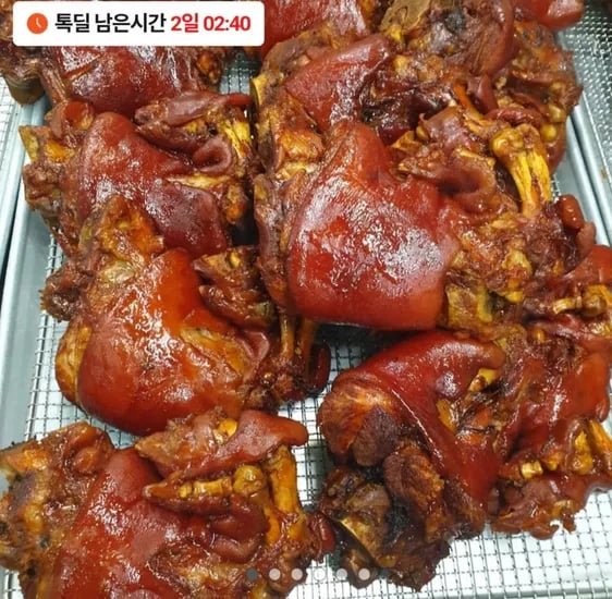 앞다리 대왕족발 1.2kg