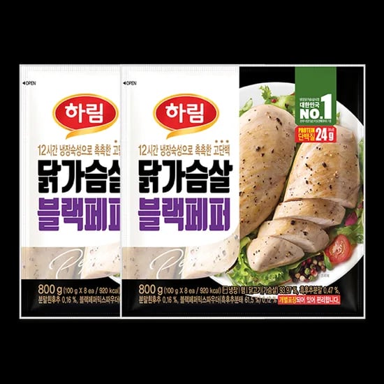 하림 닭가슴살 블랙페퍼 100g x 16봉