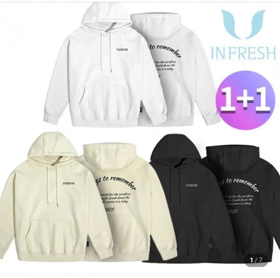 인프레쉬 121879 후드티 1+1