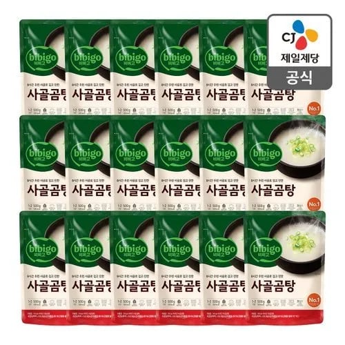 비비고 사골곰탕 500g 18개
