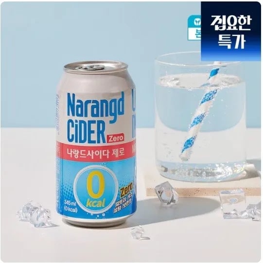 나랑드 사이다 제로 345ml 24입