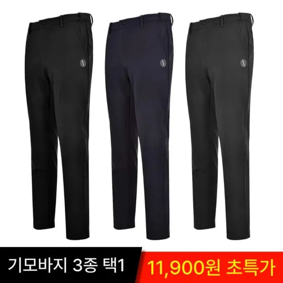 남성 겨울 허리밴드 본딩기모 골프바지