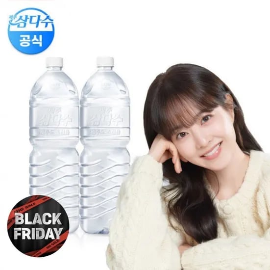 삼다수 2L 12개