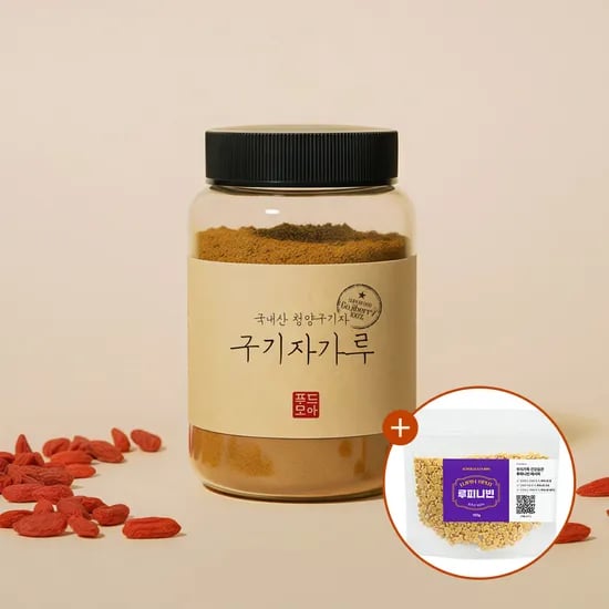 국내산 청양 구기자 분말가루 200g