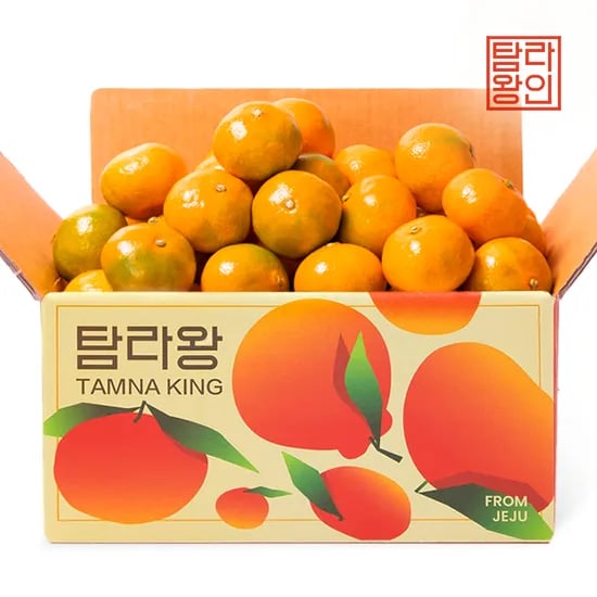 고당도 조생감귤 2kg 로얄과