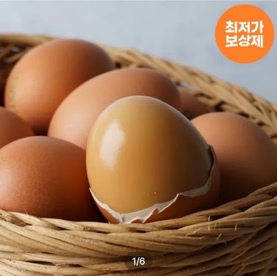 유혜광 등심돈까스 48팩 외 다양 12000원
