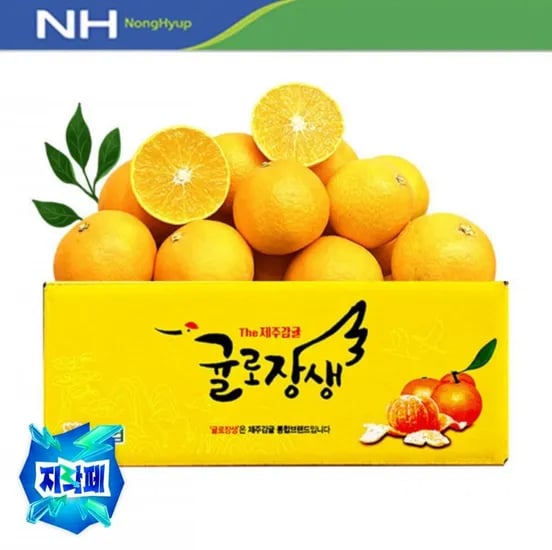 황금향 4kg 중소과