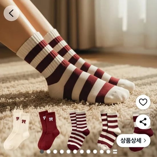 여성 중목 양말 5켤레