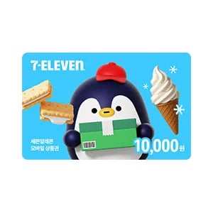 세븐일레븐 모바일금액권 8,500원