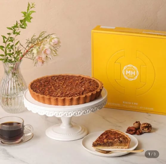 밀크앤허니 호두 파이 750g