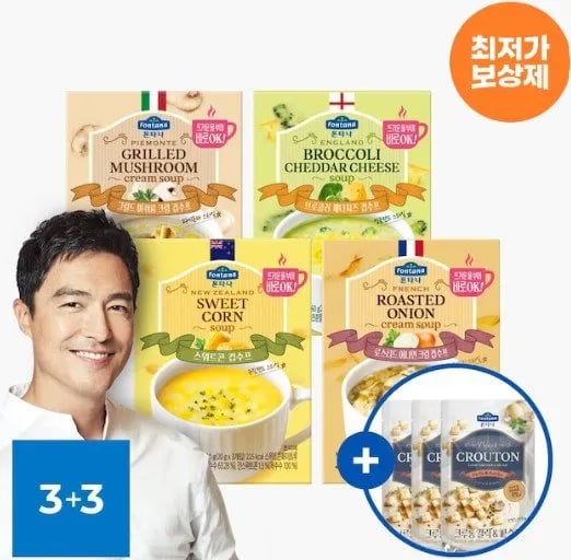 폰타나 수프 60g(20gx3봉) 6개 외 다양 크루통 3개