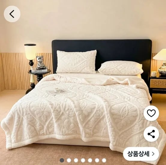 다용도 극세사 담요 200*230cm