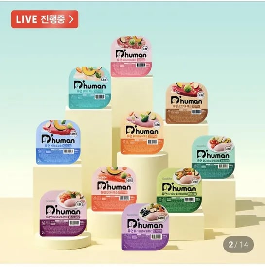 굽네 듀먼 강아지 화식 100g 40팩