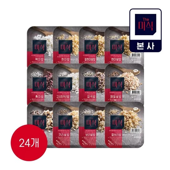 더미식 백미밥 210g 2개