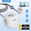 LENCENT 큐브멀티탭