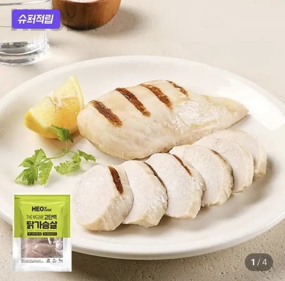 허닭 더 부드러운 고단백 닭가슴살 2kg