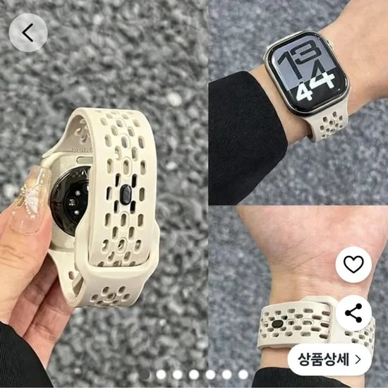 애플워치 호환 통기성 실리콘 스트랩